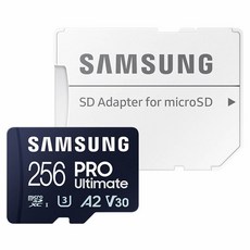 삼성전자 삼성 공식인증 마이크로 SD PRO Ultimate 256GB MB-MY256SA/WW 메모리카드+케이스증정