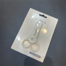 아가방손톱가위