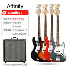 FENDER 핀테일 덴베이스 SQUIER재즈 AFFINITYPJBASS 4 오현 초보자 전기, J/PJ 형베스 _핀테일 Rumlle