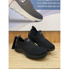 고워크255