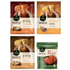 (에이브쇼핑) 비비고 주먹밥 500g x 3종 (김치치즈 불고기 버터장조림) + 썰은배추김치 60g x 1개 증정, 1세트