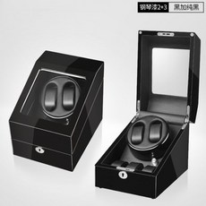 토요오카2구