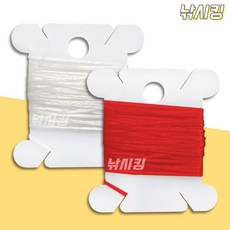 낚시킹 우레탄 면사 매듭 2m 원줄 쓸림 밀림 방지 고탄성 실리콘 바다 낚시 찌 채비, 레드