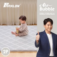 가든프렌즈