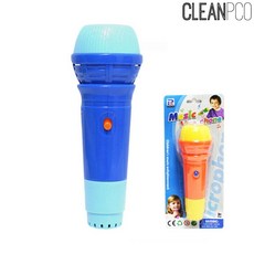 영아에코마이크