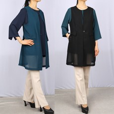 정장베스트조끼