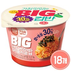 CJ제일제당 컵반 BIG 김치날치알밥 263g x 18개