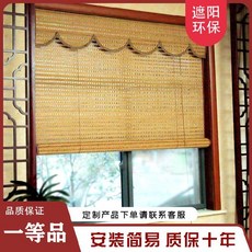 블라인드골드색