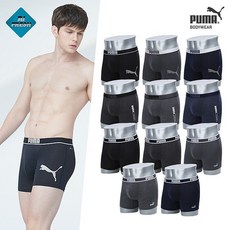 푸마블랙에디션