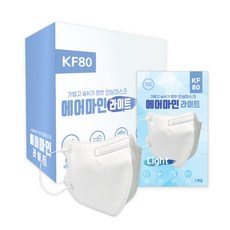 에어마인 라이트 KF80 새부리형 대형 화이트, 100매입