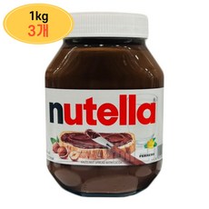 누텔라 스프레드, 1kg, 3개