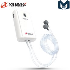  피싱메카 야이바엑스 KYAP-01 2구 USB기포기 2600mAh 충전용기포기, 1개 