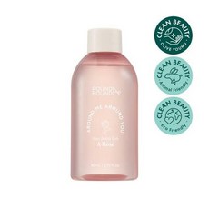 라운드어라운드배쓰솔트