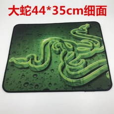 레이저골리아투스스피드