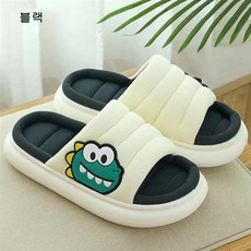 귀여운공룡