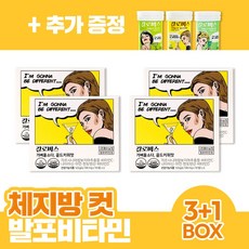 [버라이어티팩 1box 증정] 칼로비스 가벼울소다 골드키위맛 3+1box (2개월분) 가르시니아 6중 기능성 발포비타민