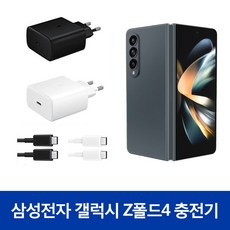 갤럭시scr01