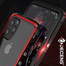 아이폰8메탈케이스