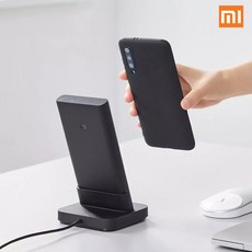 샤오미무선충전스탠드보조배터리