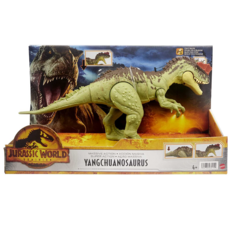 양추아노사우루스