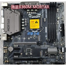 65f2494eaac29e10defb29ab86a0ac5a11710703ba833613871b6d357b6f.jpeg
