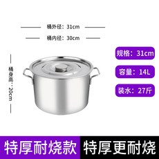 a4f907699a11862e6a568da6ae8b3f69d888e8b892d32d97b31a59fc2948.jpg
