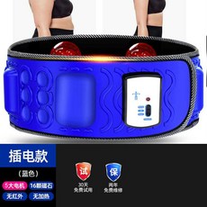 진동운동기구 벨트맛사지기 스커트운동 허리띠 안마기 기진동 진동운동기기 배 편리한기기 다용도 기구 복부 ., T07-(빠른다이어트 플러그타입)5전기기계