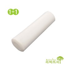 라버트리2개세트