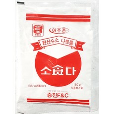 75541a966ecd8309c7976ca26be7482dffa9d432c0fe81e974b03d56a3a9.jpg