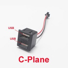 이중 레이어 USB 암 베이스 C 타입 소켓 암 USB 램프 충전 소켓 케이블 커넥터 포함 전원 소켓 1 개, 1개
