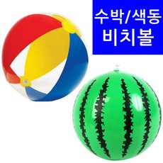 0c1bafd5aa85f4ada3eb064543d7aa6e313480b947bd8e425ebf59ad6442.jpg