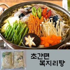 복지리탕 [20년경력의 조리기능장], 2개, 750g