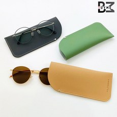아기선글라스보관파우치