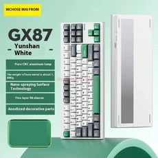 MCHOSE 기계식 키보드 알루미늄 합금 3 가지 RGB 게이머 8000mAh 스왑 개스킷 사무실 게임 GX87