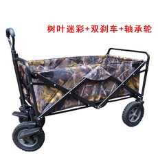 ef962816d001209bb67636f45bd94bff1fe5fd8f853b3fc5ca923613859d.jpg
