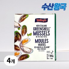 수산왕국 프리미엄 뉴질랜드 반탈각 자숙 그린 홍합 초록입홍합 800g, 4개