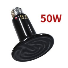 적외선 세라믹 램프 브로더 라이트 파충류 인큐베이터 블랙 히트 이미터 25W 220V, 02 50W, 1개