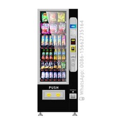 디지털 화면 자동 자판기 음료 및 스낵 콤보 카드 리더 지원, 없음, 2) Coin System