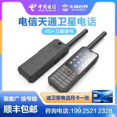 ef235b3abfad025cb165e609276f1b1253376c1dd864358219100cddab53.jpg