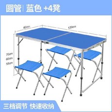 0c51485d42307273971b7ed5876526993d91d8e678fb2eeeb76e4596ecc1.jpg