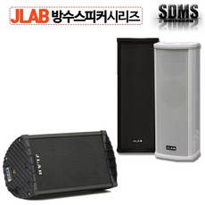 bmwf10스피커