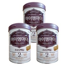 (NEW)아이엠마더 2단계 800gx3캔, 2단계 800g3캔, 999