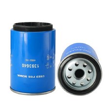 야마사키발전기