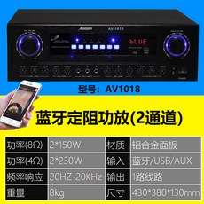 컴퓨터5.1채널스피커리모컨