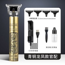 7256f797e05030611f54f5a92831dd943377090a11fda41c3cc6ae5f5f6f.jpg