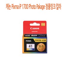 051b6e541275b3f931eb5c1e5a2688d59aa9a77d26124cbaaa5704b90215.jpg