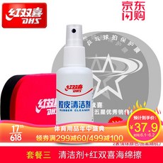2bc107b2795c52764c89afa72c80f9141345bde858b7dbd583987a6b0a2e.jpg
