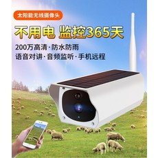 d2dd82e9bf5a4ac151fd505f6659d57064945ddbe52f2eb00bcd0c521a36.jpg