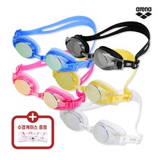 아레나 A4AC1AG39 AGW-390J 어린이수경 아동 미러패킹 물안경 [케이스증정], CLA(클리어), 1개