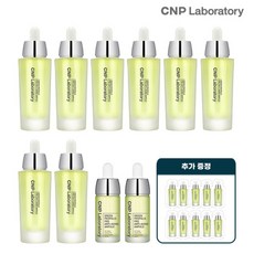 [차앤박(화장품)] CNP 차앤박 그린 프로폴리스 프로 안티에이징 앰플 35ml x 8개